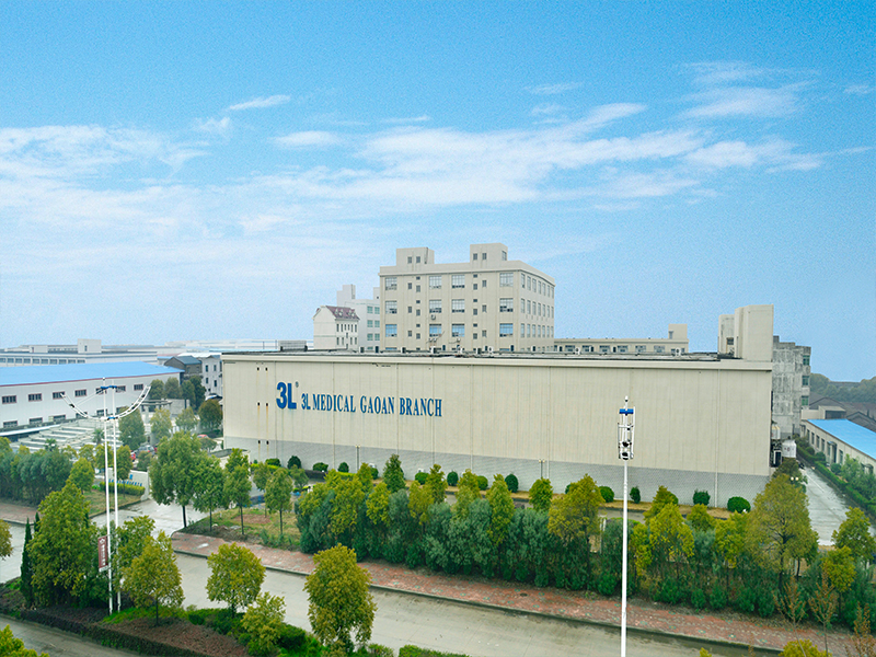 江西威廉希尔足球官网医用制品集团股份有限公司