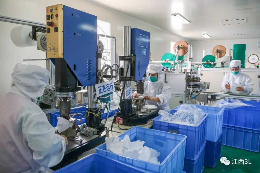 江西威廉希尔足球官网医用制品集团股份有限公司