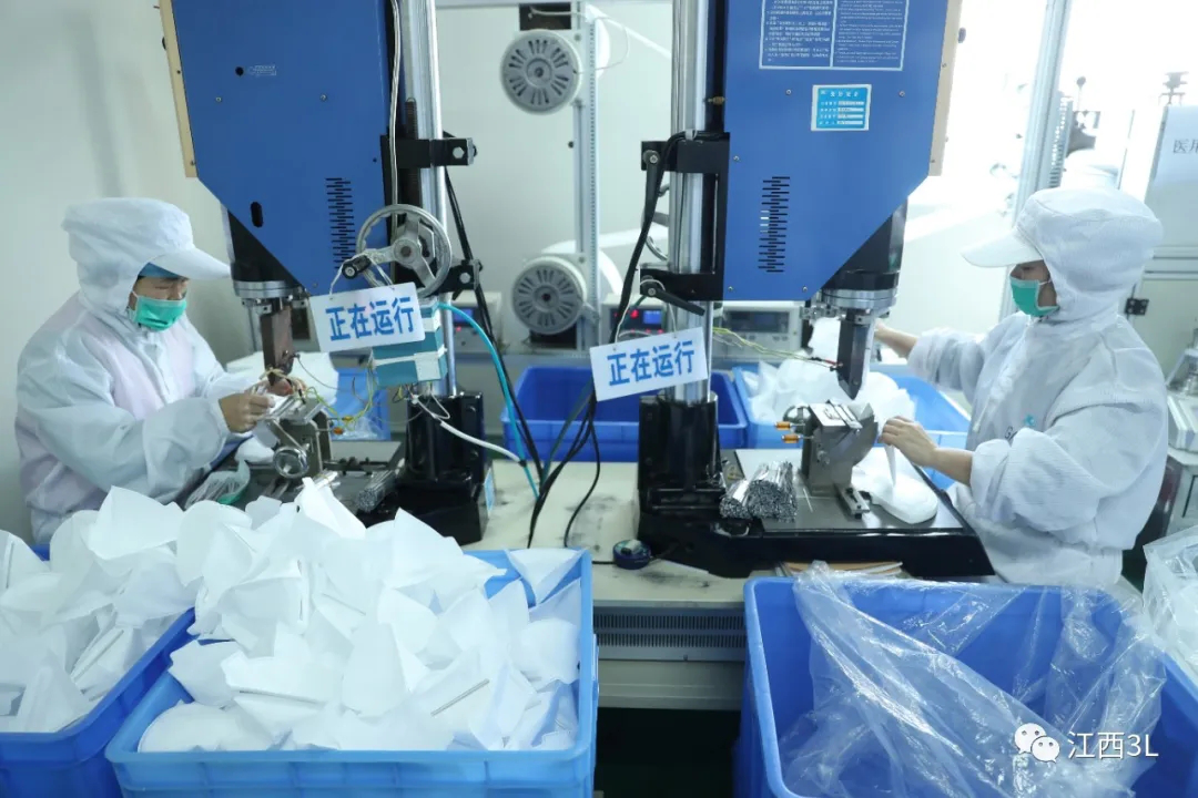 江西威廉希尔足球官网医用制品集团股份有限公司