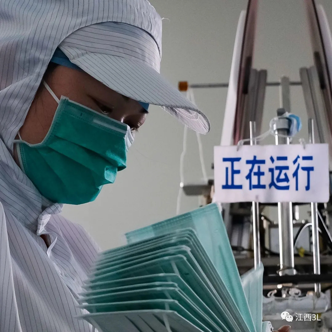 江西威廉希尔足球官网医用制品集团股份有限公司