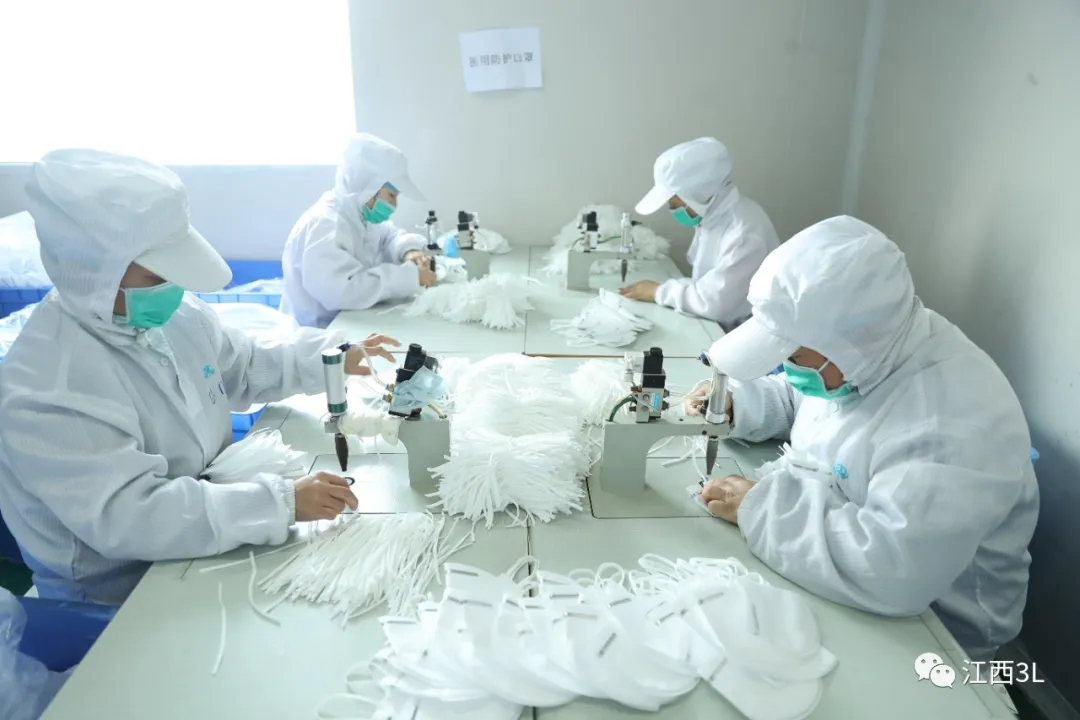 江西威廉希尔足球官网医用制品集团股份有限公司