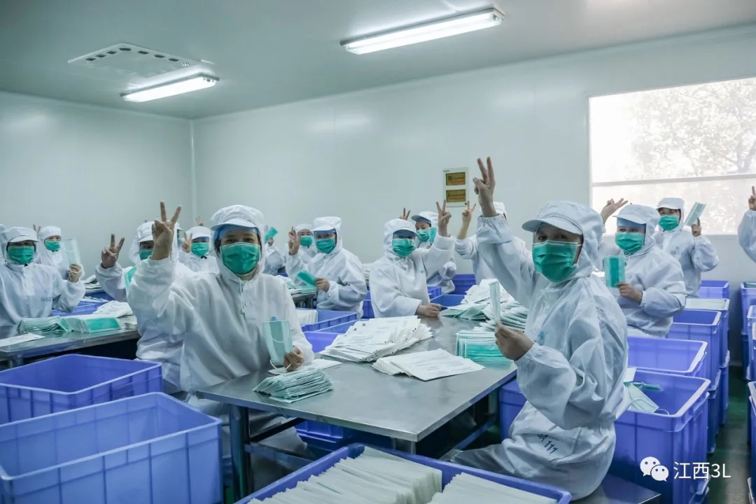 江西威廉希尔足球官网医用制品集团股份有限公司