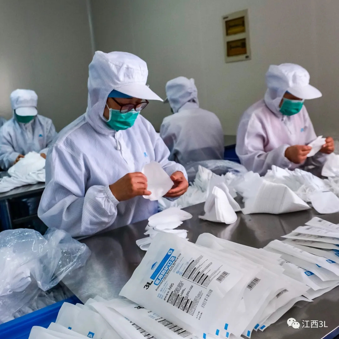 江西威廉希尔足球官网医用制品集团股份有限公司