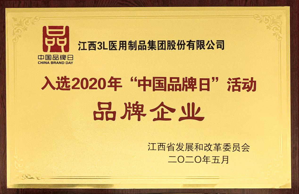 1608168397770324.png 1608168397770324.png