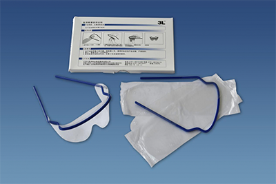 保定医用眼罩