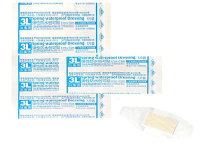 保定弹性创可贴