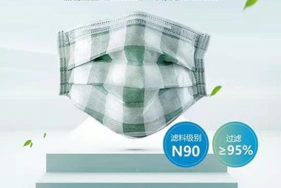 保定PM2.5口罩