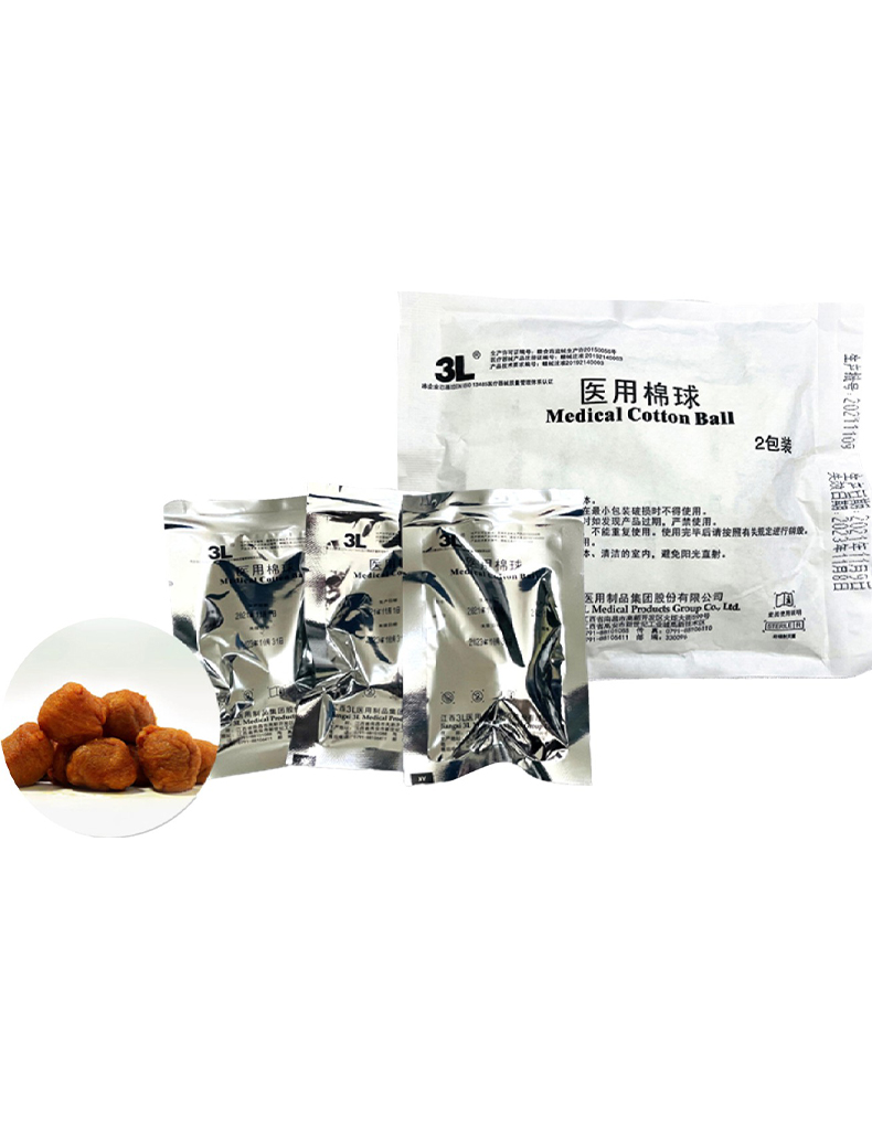 保定医用棉球