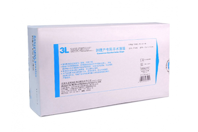 保定剖腹产专用手术薄膜