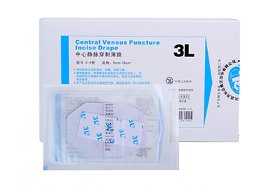 保定中心静脉穿刺薄膜