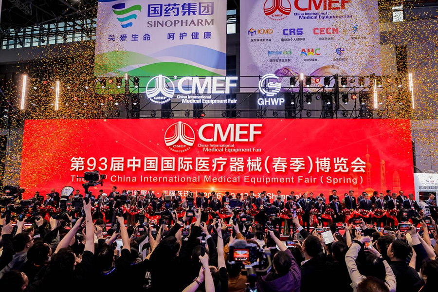 CMEF首日直击 ︳威廉希尔足球官网品牌焕新首秀CMEF，核心新品同步首发