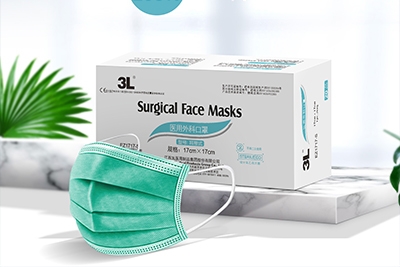 Surgical face mask