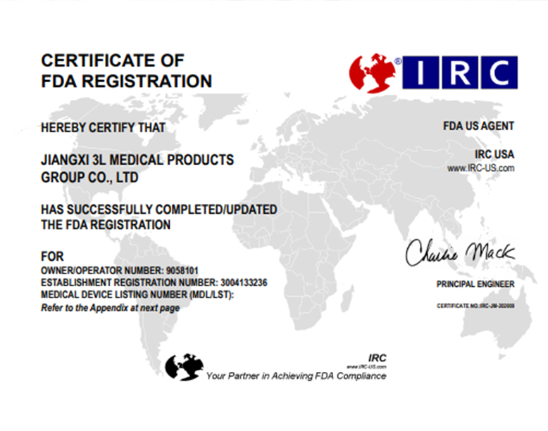 news flash! 威廉希尔足球官网 medical surgical masks registered by FDA 510 (k)