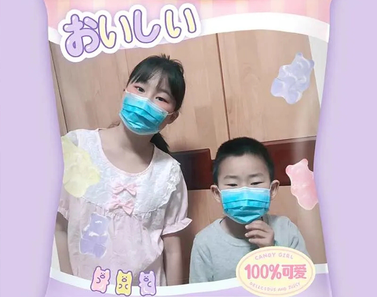 New product 威廉希尔足球官网 medical mask for children